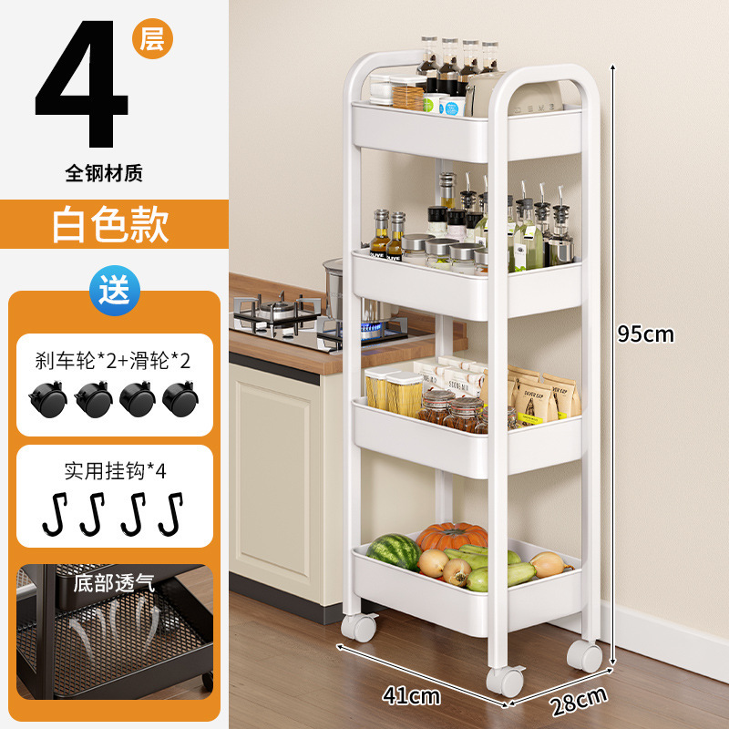 Cocina multifuncional carro de verduras estante de almacenamiento piso multicapa casera de frutas y verduras cesta de almacenamiento estante de snack
