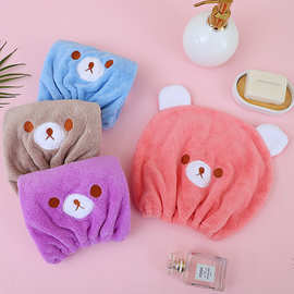 可爱小熊公主浴帽儿童宝宝卡通珊瑚绒干发帽女生长发吸水包头毛巾