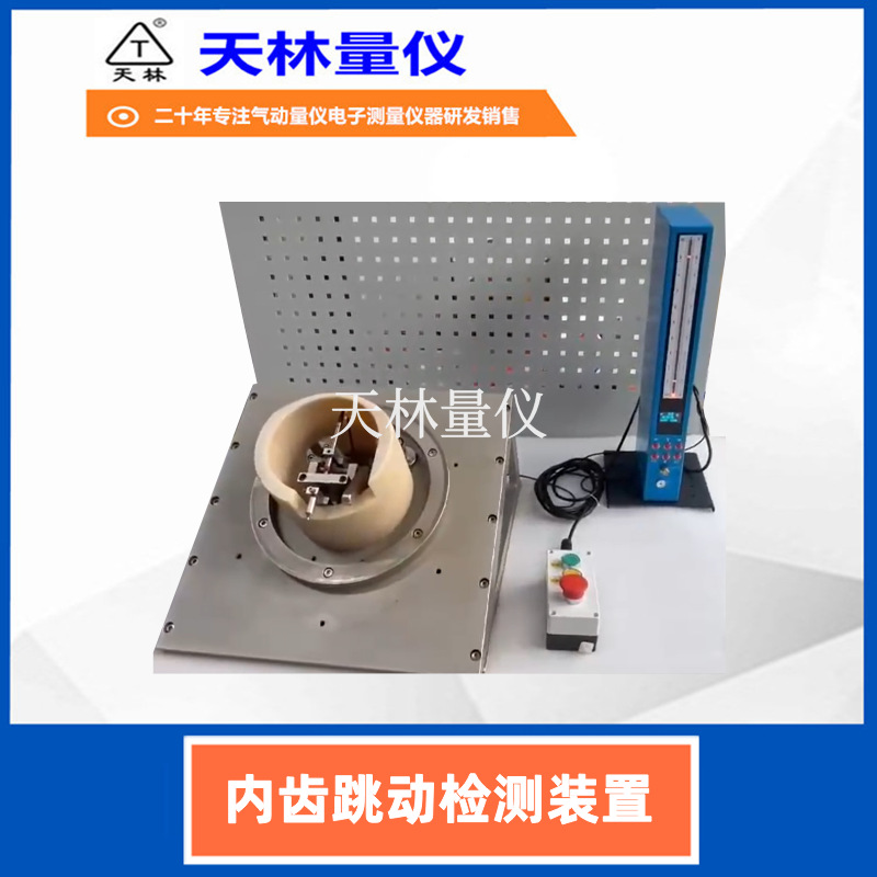 �ڳ���������������߳�Ȧ������⹤�߷������ܼӹ��Ǳ��Զ���