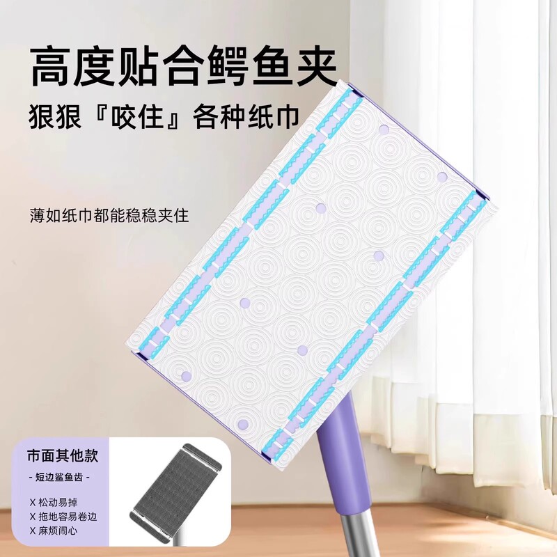 批发洗脸巾擦脸巾免脏手干湿两用家用一拖净小拖把懒人擦橱柜神器|undefined