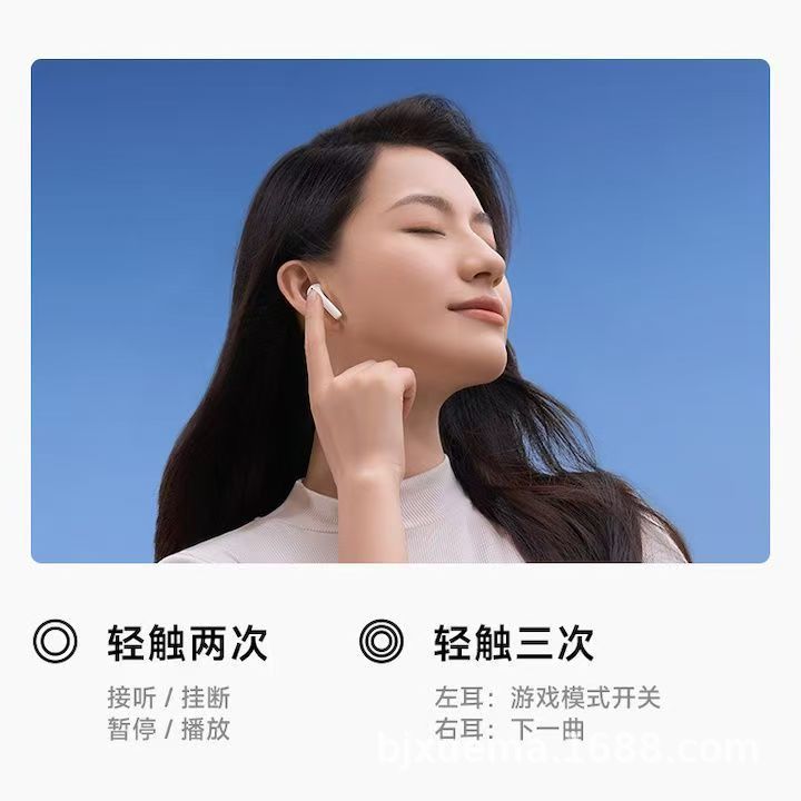 漫歩者花再zero air bluetoothイヤホン真無線半入耳式2023はアップル華為などに適している|undefined