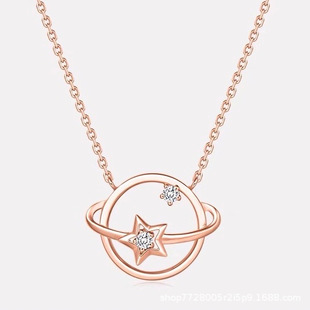 Dream Planet Necklace 18K Clavicle Chain Personalized Light Luxury Niche Saturn Diamond Au750 Clavicle Chain Pendant