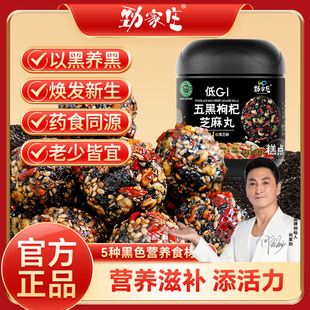 ������֥�������l��֥����С���b���l����֥���蹤�S�����B����