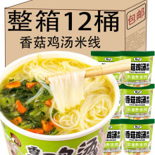 �㹽�u���׾�Ͱ�b���会�۽z������ҹ���淽������ʳ��ʳ����