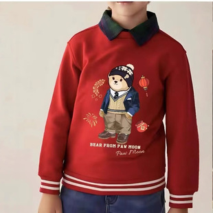 B24��� �n��ͯ�b���Ȍ������Qβ����ͯ��ͨ���I�ӿɲ�ж�ӽq�l��