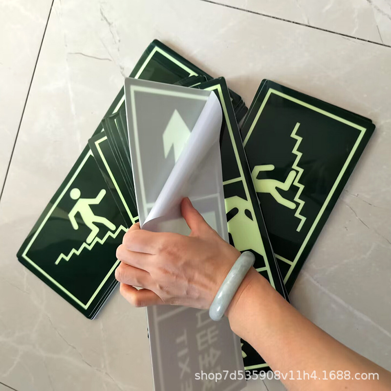 Safety Exit Signs, Self-Luminous Direction Indicators, Luminous Wall Stickers, Corridor Emergency Evacuation Escape Floor Stickers