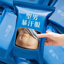 �����������bȼ֬�Ӵ�a�l���ź����������½������\���ܲ����w��