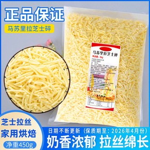 �R�K����֥ʿ��450g�����b���z���������҉K���_�h決����12kg