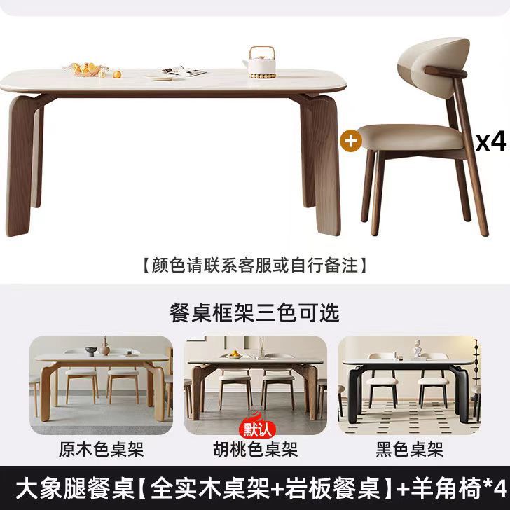 Mesa de comedor de patas de elefante de estilo antiguo de madera de fresno
