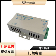 DC12V3A5A�T���Դ ׃��������v�Դ �����i�Դ