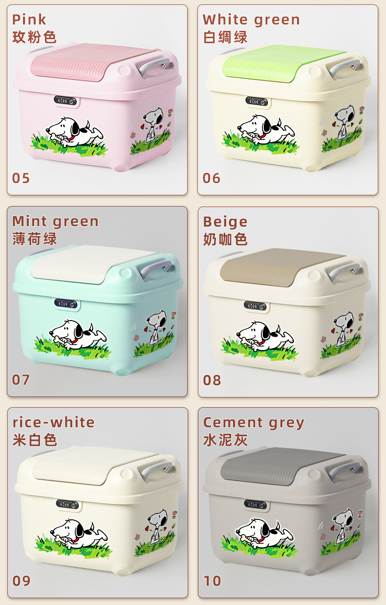 New Model Electric Vehicle Trunk Universal Thickened Password Lock Storage Box Storage Battery Large Capacity Free Shipping