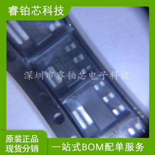 VNL5050n3TR-E Silk ScrEEn L5050n3 SOT-223 Spot InvEntory Car ComputEr Board Chip