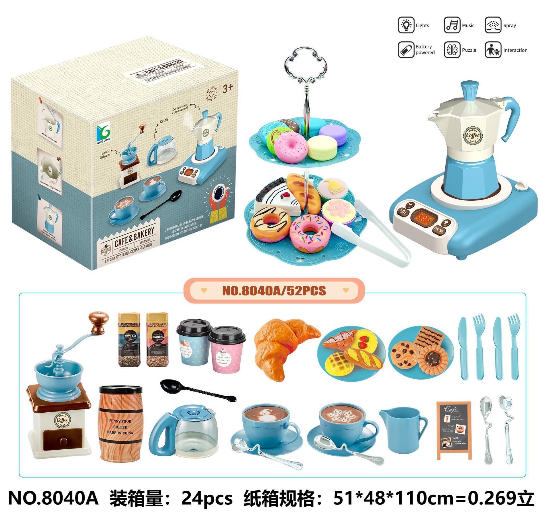8040A 커피 장난감 블루 + 스프레이, 소리와 빛, 음악