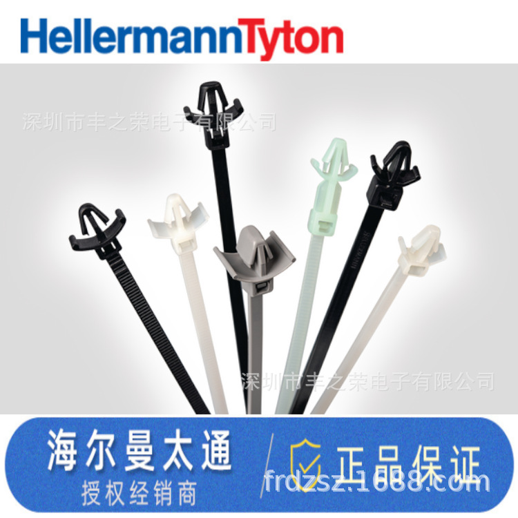 HELLERMANNTYTON������̫ͨ��ͷ1��ʽ�̶����� T50RSFM 126-00124