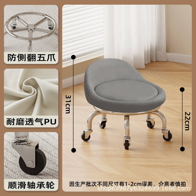 Rueda de rodamiento de hierro: gris bajo