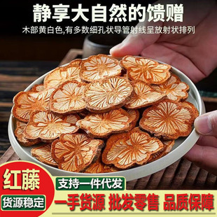 ��t����ș��250�� 500�� 1000�� ��Ѫ�ټt��Ƭ��Ѫ�v�tһ�����l