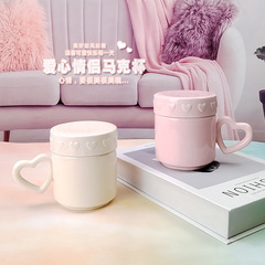 ins风爱心手柄喜庆咖啡杯浮雕温馨情侣马克杯创意伴手礼陶瓷水杯
