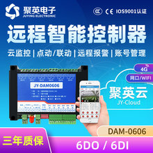 ��Ӣ6·�^����_�P���ɼ����֙Capp�h���b���_�P�W��WiFi DAM0606