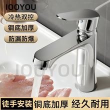 ϴĘ��ˮ���^����p���l���g̨�����ԡ�ҙ�ϴ��̨�������ˮ���^