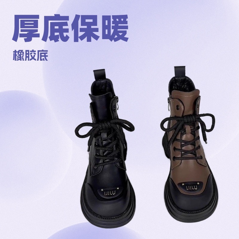 WD厚底侧拉链靴女秋季新款英伦复古优雅风短靴潮黑色短筒靴子冬|undefined