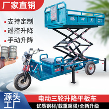 �i�л�늄���������Һ����݆܇�߿����I����ƽ���d�؏��p�Һ��