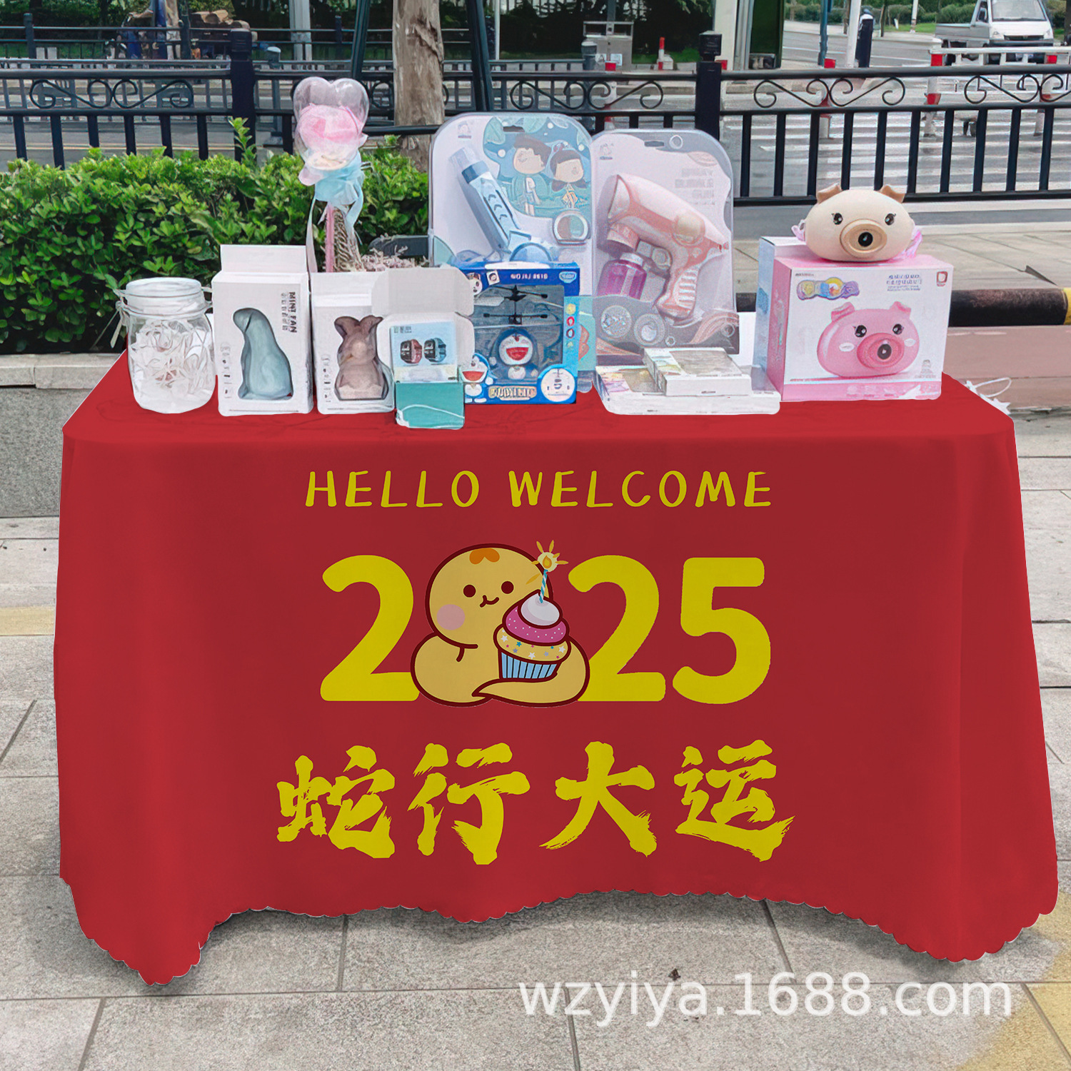 2025 Año de la Serpiente Daji puesto de tela de publicidad departamento de publicidad mercado nocturno puesto de tela de mesa carro de mesa tela de mesa acera