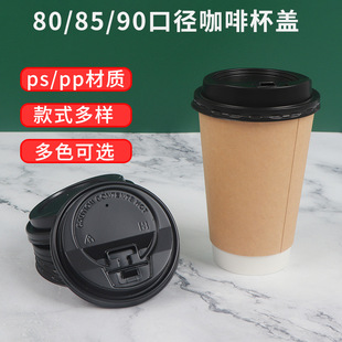 80/90��PS�����w���ȱ����{���̲豭�w�_�P�w�w�ӷ�©���wƿ�w