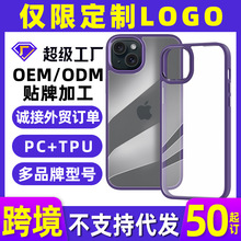 羳miPhone 15plusһyӱoתItpuٿ֙C