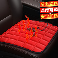 クロスボーダー格子加熱小型正方形クッションカーシートクッション卸売冬シートクッションインテリア用品アクセサリーシングルシート加熱クッション