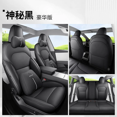 Car Models with Five-Seater Full | Modelə uyğun (Original) oturacaq örtükləri - mysterious-black-deluxe-edition-note-the-model-year