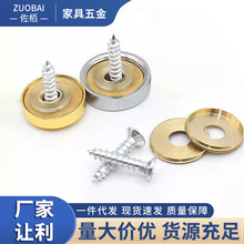 �Ӻ�̶��~Ȧ�RᔏV��ᔲ����R��b��ƽ���R��������b��w