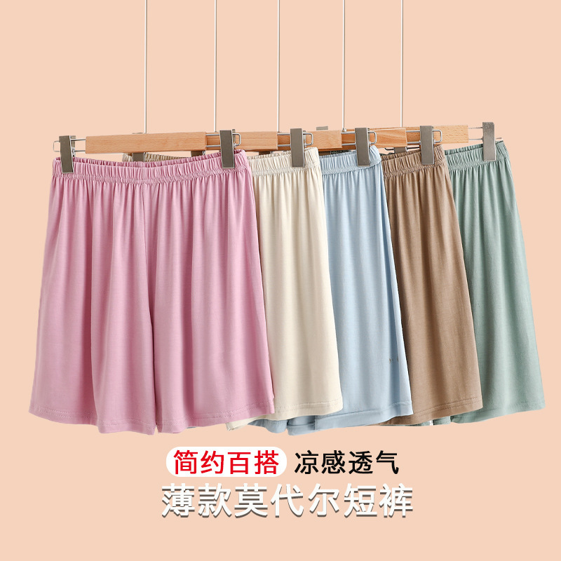 High Waist Modal Shorts Women's Summer Loose All-match Casual Pants Thin plus size Home Pants Solid Color Wide-leg Pajama Pants