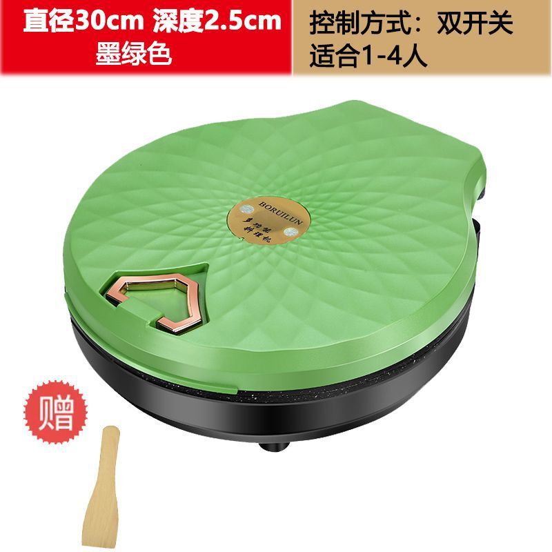 電気パン焼き鍋、家庭用自動電源オフ、両面加熱パンケーキ専用鍋、ノンスティックパンケーキパン、電気パン焼き鍋|undefined