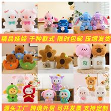 ��Ʒ�˴�ץ�C����ë�q��߻�c�������ƻ�ӶYƷˮ����ż�羳���l