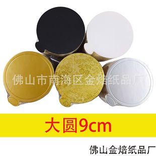 ��Ľ����˹�|Ľ˹���бP������b�����b�Ʒ���ͷ�ˮ������