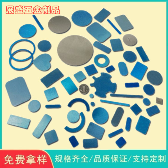 Round square iron magnetic car navigation bracket mobile phone accessories car magnet bracket magnetic sheet