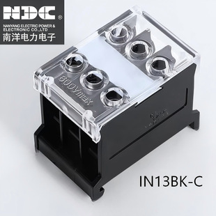 IN�Ӿ�������IN13BK-C 20A��ʽ���ʶ��� ��܉늾��Ӿ�������