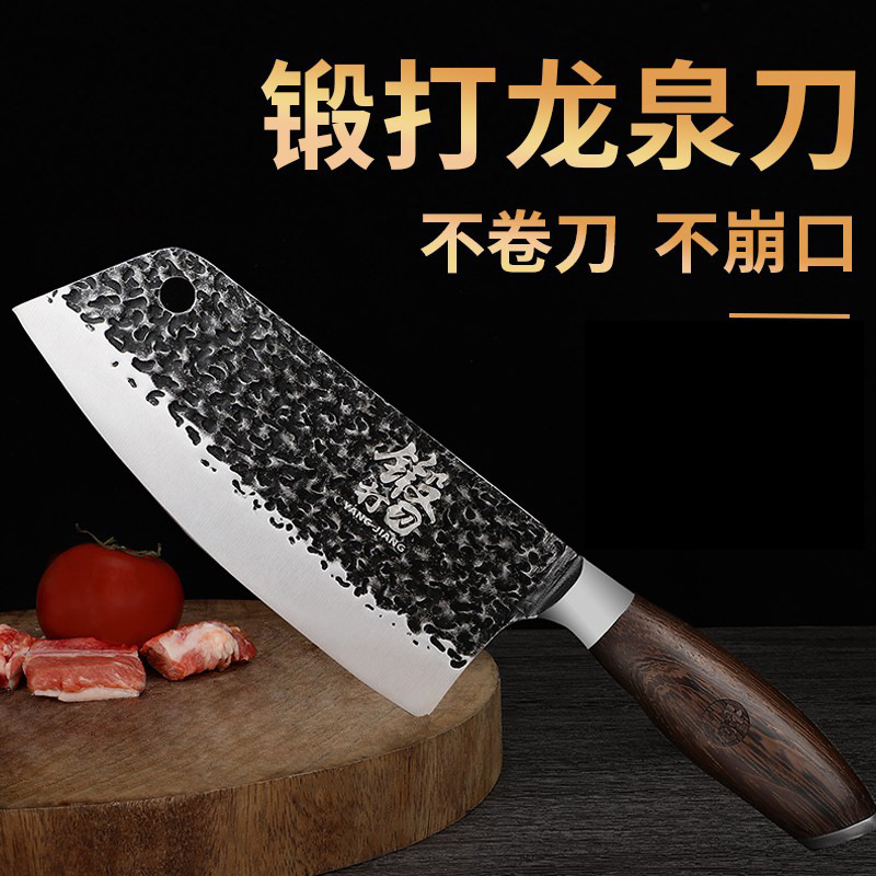 Kit de cuchillo de cocina doméstico súper rápido afilado cocinero forjado cortador Yangjiang cuchillo de cocina Kit de cuchillo de cocina acero inoxidable