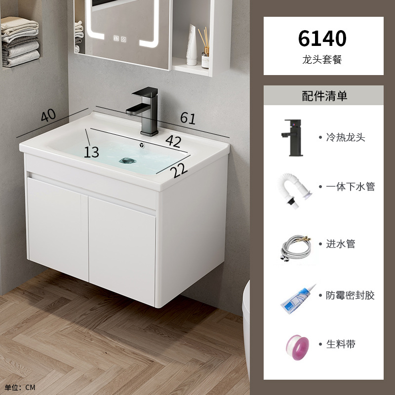 Hotel cuarto de baño lavabo gabinete combinación pequeño apartamento mueble de baño integrado de cerámica montado en la pared lavabo mesa de lavado