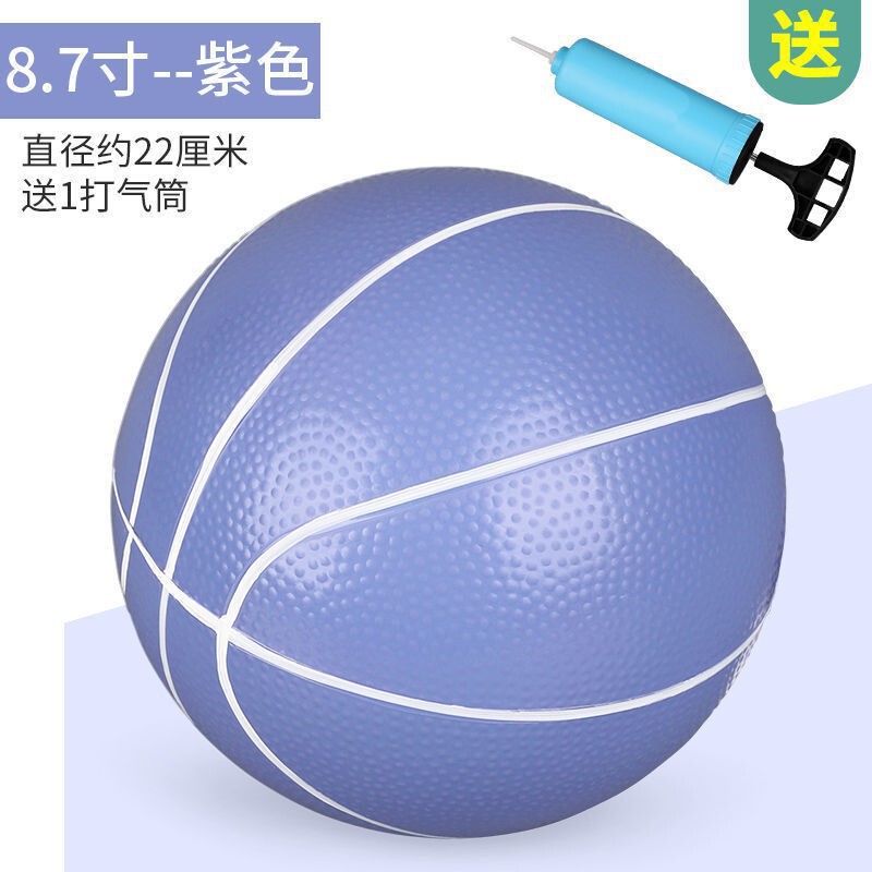 静音球篮球训练3-6岁小型篮球室内静音球弹力无声幼儿园玩具软皮|undefined