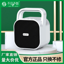 ��Ҋ��ɢBV670�{�����������yʽС���ý�w�V������������w