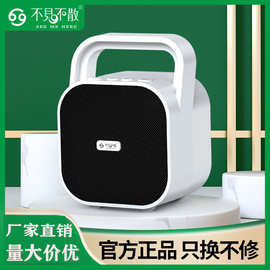 不见不散BV670蓝牙音箱手提便携式小音响媒体广场舞低音炮立体声