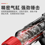 无刷电锤大功率电锤电镐三用冲击钻家用开槽拆墙混凝土重型电E18