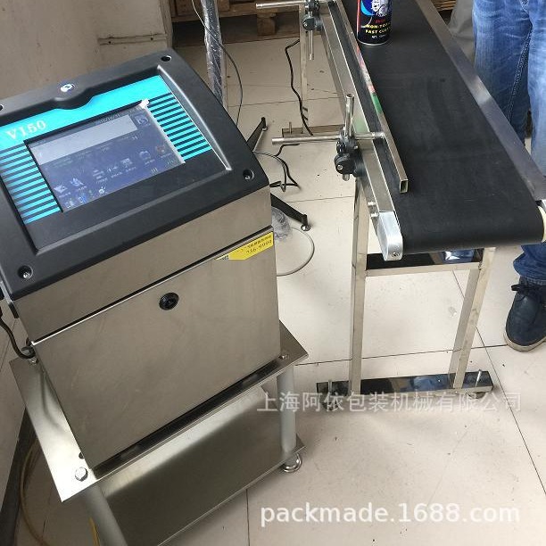 【免费培训】生产日期批号保质期流水线全自动墨水小字喷码打码机