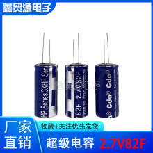 ̨��CDA 2.7V82F ������� 2.7V70F ������܇ģ�M������ ����῵