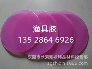 �������ˇƷ�Ͻ��zģAB�zģ