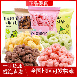 �n���M����ʳƷ���l�Z������Ȧ��ݮ�ɿ����㽶ţ�̹��ܹ�Ĩ��ζ��