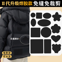 �S��ֱ�N��ճ��q���a���N��ˮϴ�ޏ��ƶ��o���N�·��D����p���N