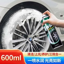 ʿ܇݆̥Ϟ݆̥܇݆̥־ñoȥϴϻ