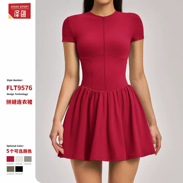 Zechuang Barely-There Two-In-One Tennis Skirt with Anti-Exposure Lining, Fitness Pocket Skirt, Sports Dress 9576